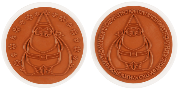 Stempel "Wichtel", 2er Set